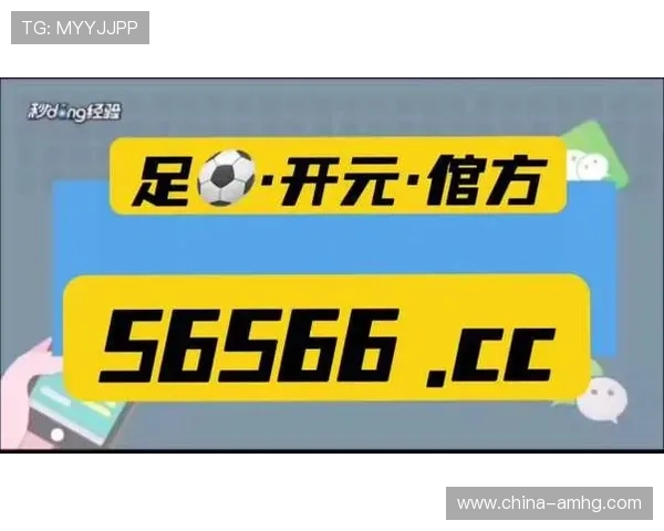 体育皇冠app下载安卓官方正版，提供高清赛事直播和丰富的体育内容