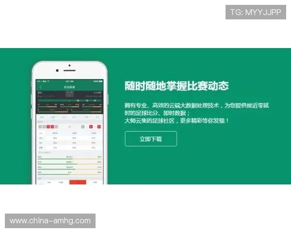 皇冠90vs走地滚球足球即时比分查询，提供全面的比赛数据和实时信息