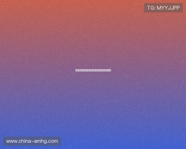 澳门皇冠网投隐私保护政策,保障玩家个人信息安全 澳门皇冠网投隐私保护政策,保障玩家个人信息安全