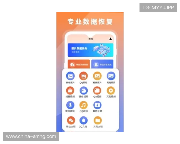皇冠app官网最新版功能介绍与使用技巧，助你轻松玩转最新版本