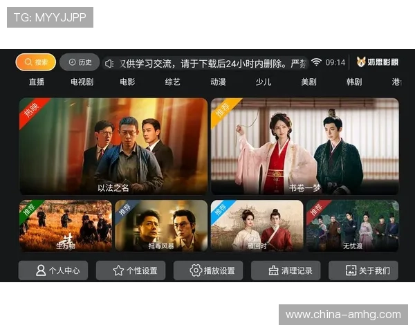 皇冠app下载官网最新版本发布，全面支持多种设备的便捷下载安装