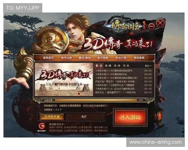 皇冠app官方版下载安卓最新版本，安全稳定的官方渠道免费下载指南