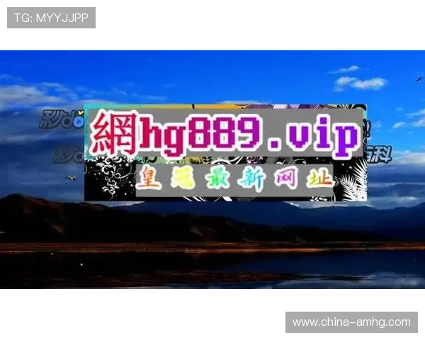 皇冠app苹果官方最新版下载，确保安全无病毒的苹果设备皇冠app下载安装方法