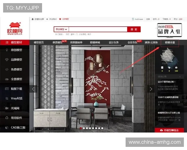 皇冠会员登录官网网址官方入口查询，提供最新登录地址及安全登录指南