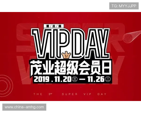 皇冠会员免费试用活动限时开启,体验尊贵会员专属福利 皇冠会员免费试用活动限时开启,体验尊贵会员专属福利