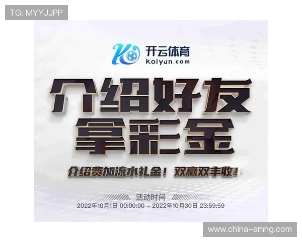 皇冠体育注册平台新用户注册流程详解，轻松开启体育娱乐之旅