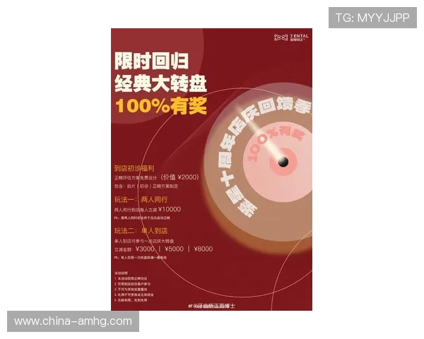 皇冠国际官网最新优惠活动,丰富奖励助力玩家轻松赢取大奖 皇冠国际官网最新优惠活动,丰富奖励助力玩家轻松赢取大奖