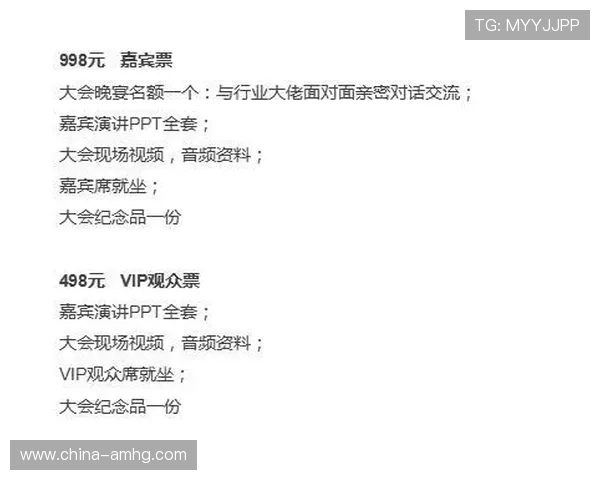皇冠官方下载网站安全下载指南，确保每次下载都来自官方正版资源