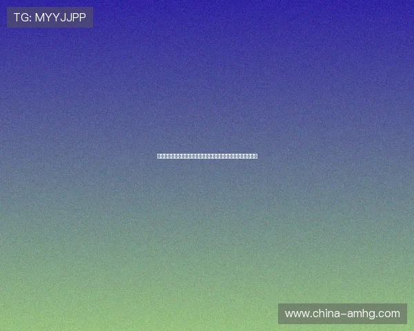 皇冠官方旗舰店价格调整原因详解，帮助消费者理性应对价格变动