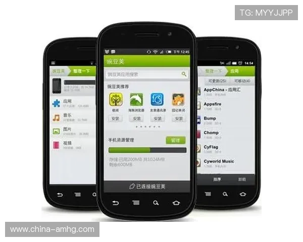 皇冠手机版怎么下载软件最全攻略分享让你轻松获取最新版本软件