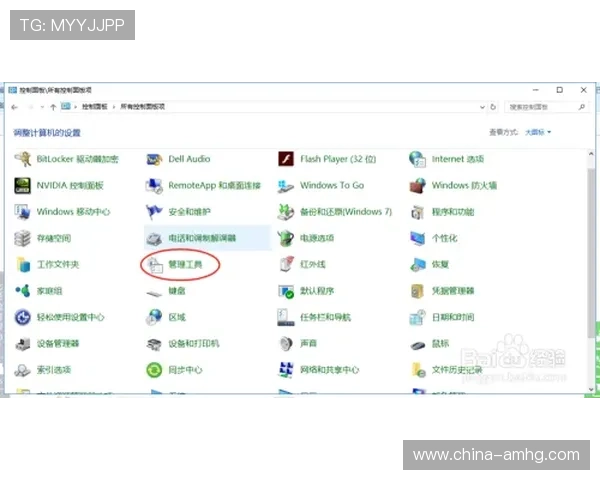 皇冠登陆入口多渠道登录指南,轻松访问您的皇冠账户 皇冠登陆入口多渠道登录指南,轻松访问您的皇冠账户