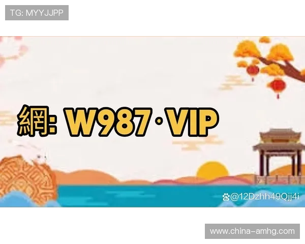 皇冠登录官网地址在哪官方最新入口地址及登录流程详解