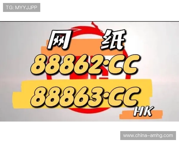 澳门皇冠官方网站登录入口最新指南方便安全快捷轻松访问