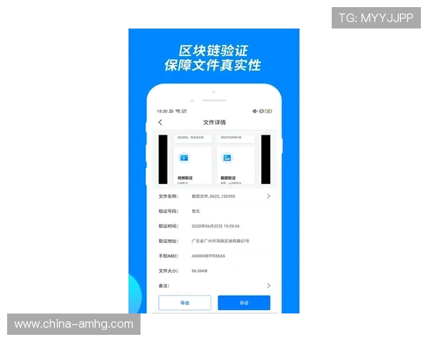 皇冠app官网下载地址官方最新版本免费下载全流程指南 皇冠app官网下载地址官方最新版本免费下载全流程指南