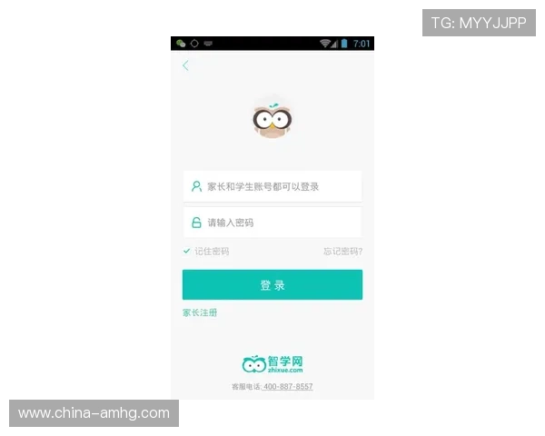 皇冠会员登录入口登录不了怎么办？实用解决办法大全帮你轻松应对