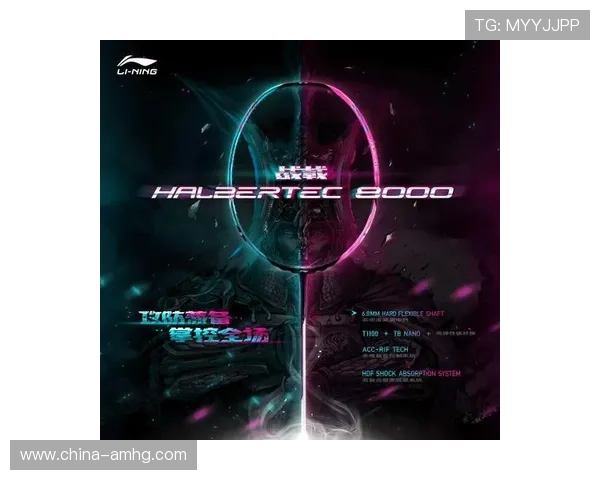 皇冠体育官方旗舰店提供专业体育装备和精选运动商品的最新官方资讯