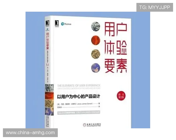皇冠体育网站登录界面优化升级带来的用户体验改善总结
