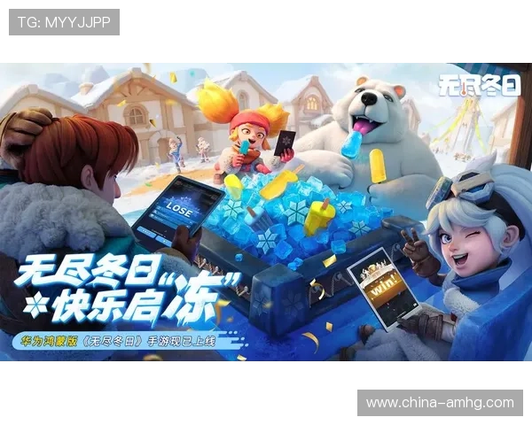 皇冠电游官网手机版下载渠道多样,支持多平台无缝切换体验