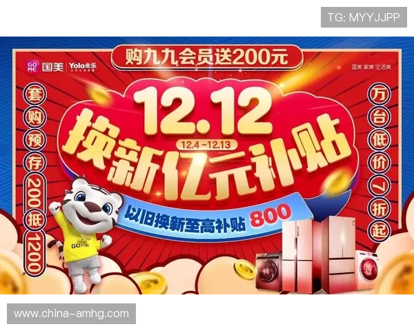 永乐高集团官网游戏社区互动与玩家反馈交流平台全面介绍 永乐高集团官网游戏社区互动与玩家反馈交流平台全面介绍