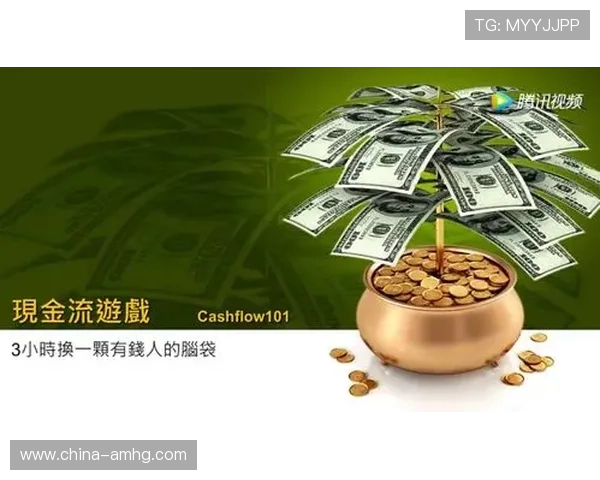 澳门皇冠现金平台安全可靠,提供多样化的游戏选择与优质的客户服务体验 澳门皇冠现金平台安全可靠,提供多样化的游戏选择与优质的客户服务体验