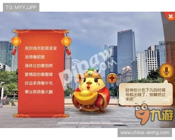 澳门财神线上官网官方平台,保障玩家资金安全,享受公平公正的游戏环境 澳门财神线上官网官方平台,保障玩家资金安全,享受公平公正的游戏环境
