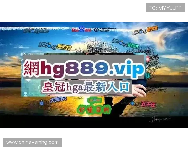 皇冠会员登录手机版官网官方入口地址,轻松实现账号登录与个人信息保护