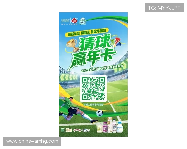 皇冠体育手机娱乐最新优惠活动与福利，助你轻松赢取更多体育竞猜奖励