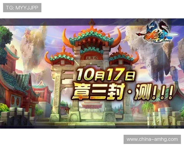 皇冠博彩官网注册流程详解帮助新手玩家轻松开启线上博彩体验 皇冠博彩官网注册流程详解帮助新手玩家轻松开启线上博彩体验