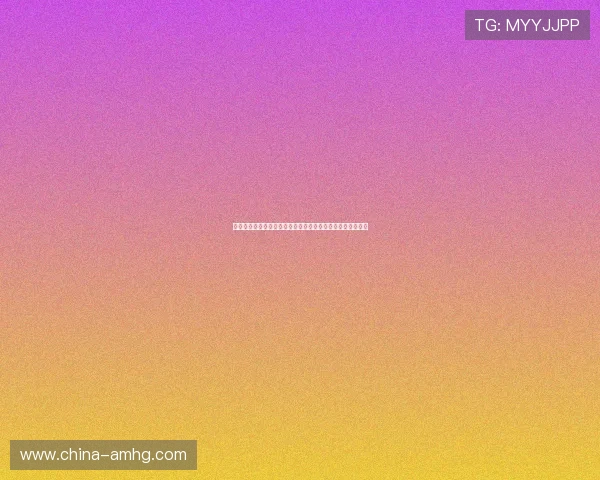 奥地利国家队世界杯阵容预测：主力阵容组成与战术调整建议