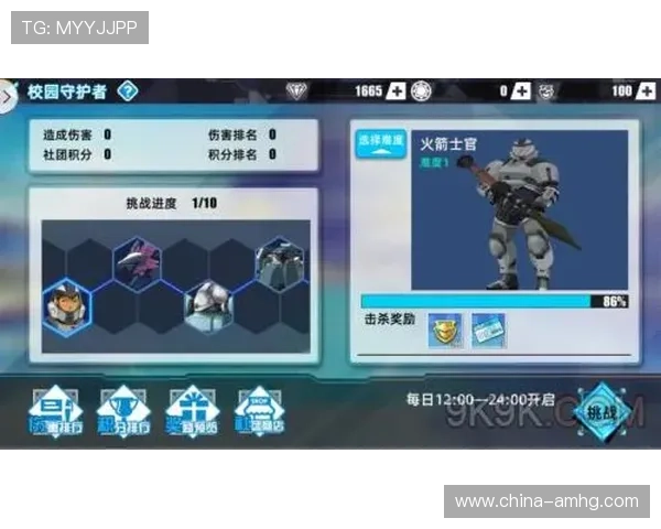 皇冠手机端全站登录功能介绍及使用技巧提升游戏体验的实用建议 皇冠手机端全站登录功能介绍及使用技巧提升游戏体验的实用建议