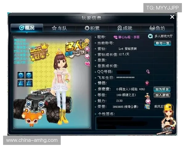 皇冠电子平台入口官方最新版本,详细步骤指导确保顺利进入游戏体验 皇冠电子平台入口官方最新版本,详细步骤指导确保顺利进入游戏体验