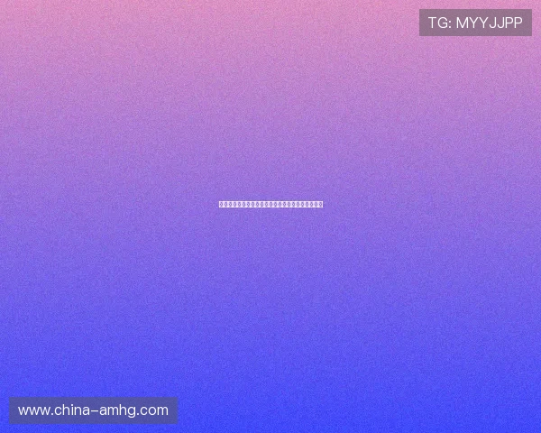 英皇世界杯下注合法合规操作指南确保你的资金安全