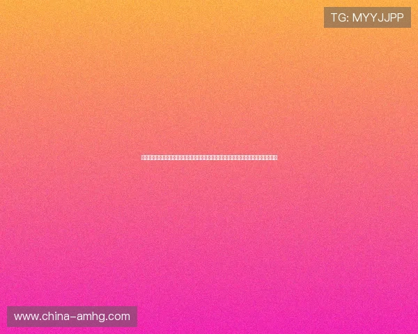 皇冠官方旗舰店官网:介绍世界杯期间官方商品促销活动及优惠信息,助力球迷购物体验 皇冠官方旗舰店官网:介绍世界杯期间官方商品促销活动及优惠信息,助力球迷购物体验