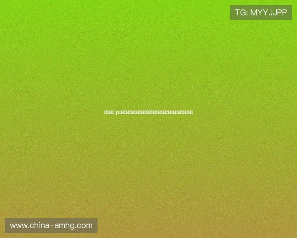 皇冠登陆ip网址提供稳定安全的世界杯赛事直播平台,满足用户多终端观看需求 皇冠登陆ip网址提供稳定安全的世界杯赛事直播平台,满足用户多终端观看需求