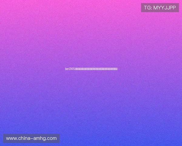bet365真人手机版提供世界杯专属优惠活动助力用户享受更多投注福利 bet365真人手机版提供世界杯专属优惠活动助力用户享受更多投注福利