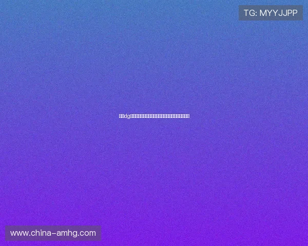 掌握dg视讯试玩的常见问题与解决方案让你无忧畅玩每一局 掌握dg视讯试玩的常见问题与解决方案让你无忧畅玩每一局