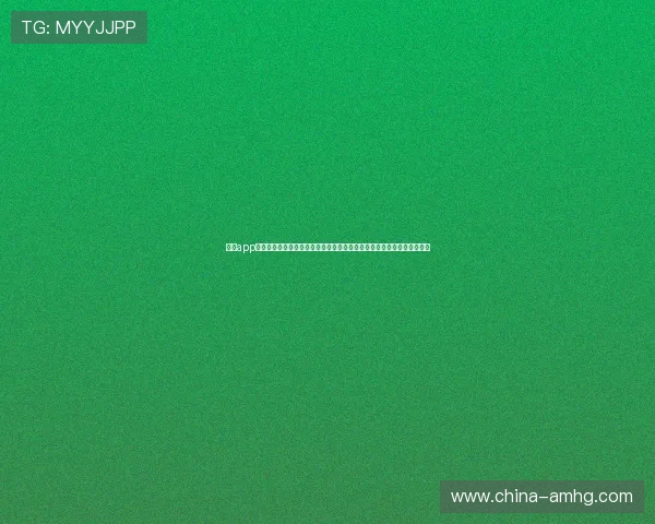 皇冠app官网登录入口下载为足球迷打造最全面的世界杯赛事新闻与精彩瞬间回顾